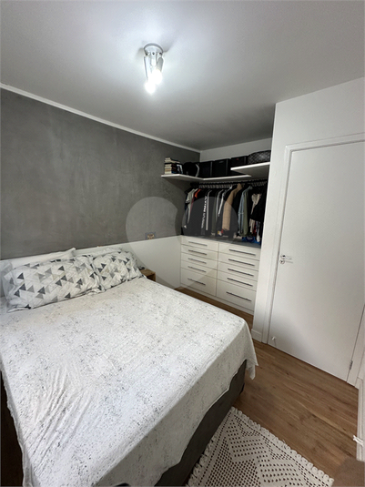 Venda Apartamento São Paulo Paraíso Do Morumbi REO935628 2