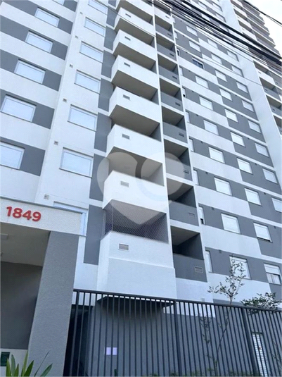 Aluguel Apartamento São Paulo Imirim REO935657 19