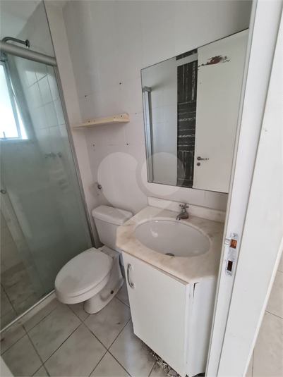 Venda Apartamento São Paulo Cambuci REO935706 23