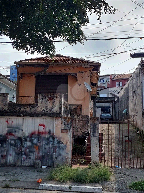 Venda Terreno São Paulo Sacomã REO935713 2