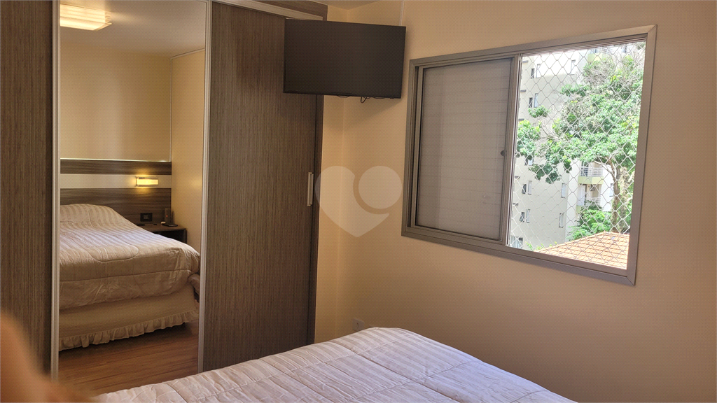 Venda Apartamento São Paulo Pinheiros REO935758 11