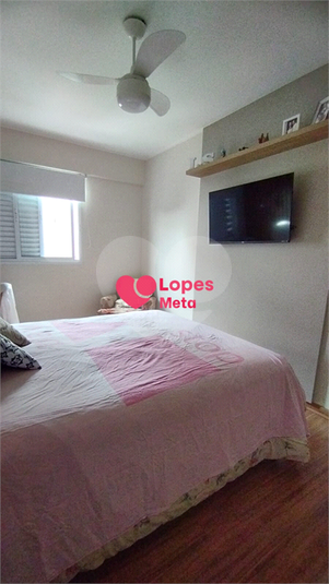 Venda Apartamento São José Dos Campos Jardim Das Indústrias REO935833 9