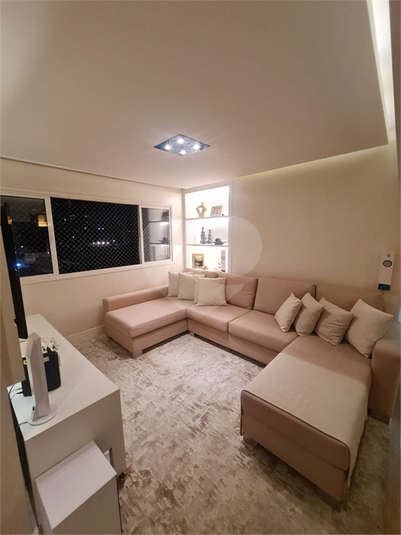 Venda Apartamento São Paulo Bosque Da Saúde REO935845 21