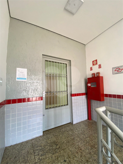 Foto REO935904