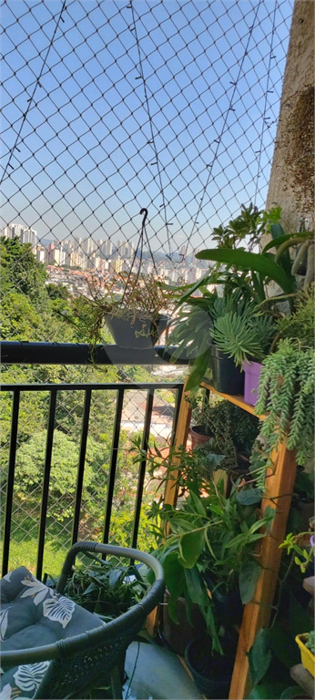 Venda Apartamento São Paulo Jardim Caboré REO935918 8