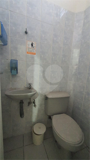 Foto REO935970
