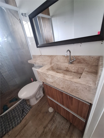 Venda Apartamento São Paulo Brasilândia REO936002 12