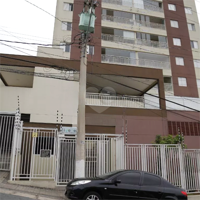 Venda Apartamento São Paulo Piqueri REO936074 14