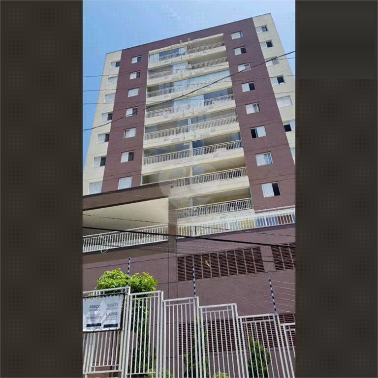 Venda Apartamento São Paulo Piqueri REO936074 15