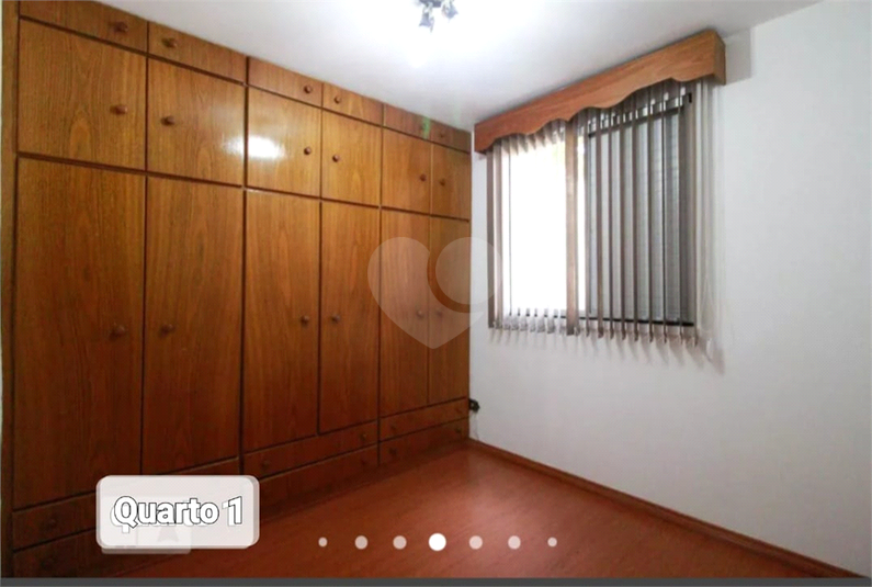 Venda Apartamento São Paulo Vila Nova Cachoeirinha REO936253 14