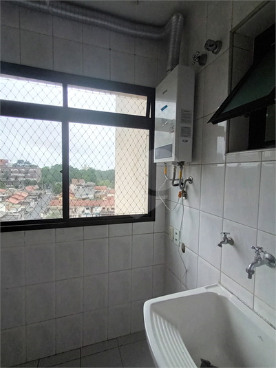 Venda Apartamento São Paulo Jardim Itapeva REO936414 16