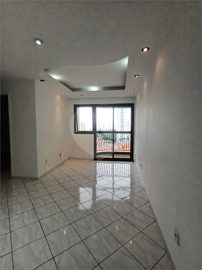 Venda Apartamento São Paulo Jardim Itapeva REO936414 2