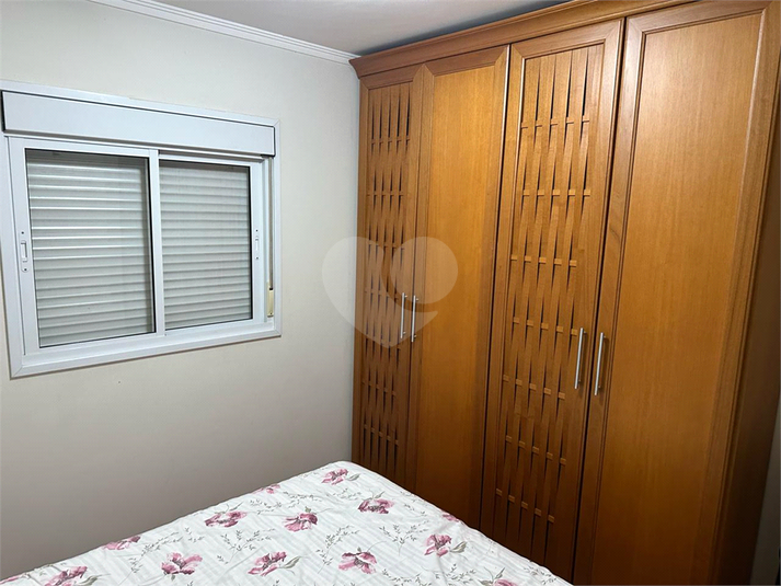 Venda Apartamento São Paulo Consolação REO936422 14