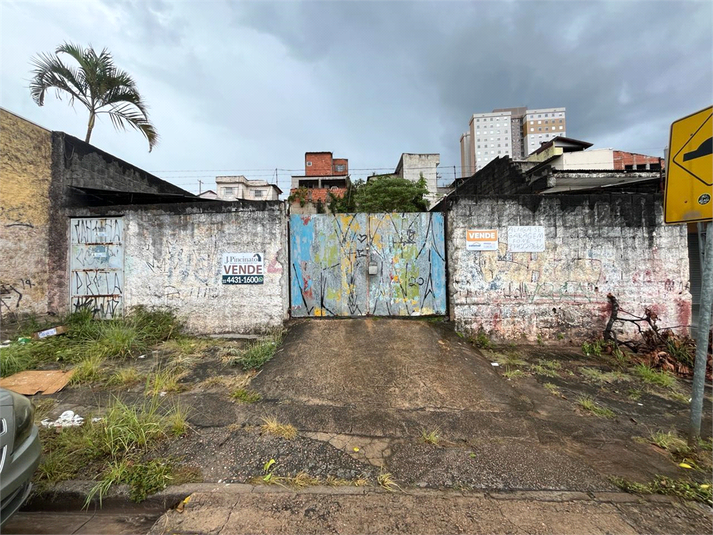 Venda Terreno Jundiaí Jardim Do Lago REO936906 13