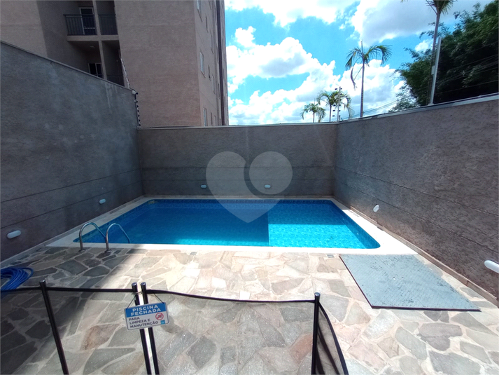 Foto REO937027