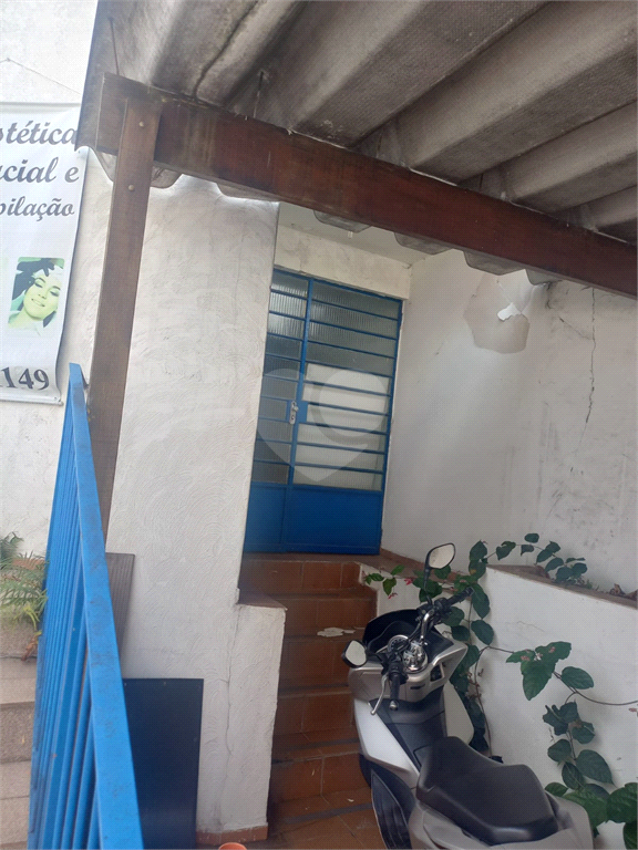 Venda Sobrado São Paulo Bosque Da Saúde REO937047 33