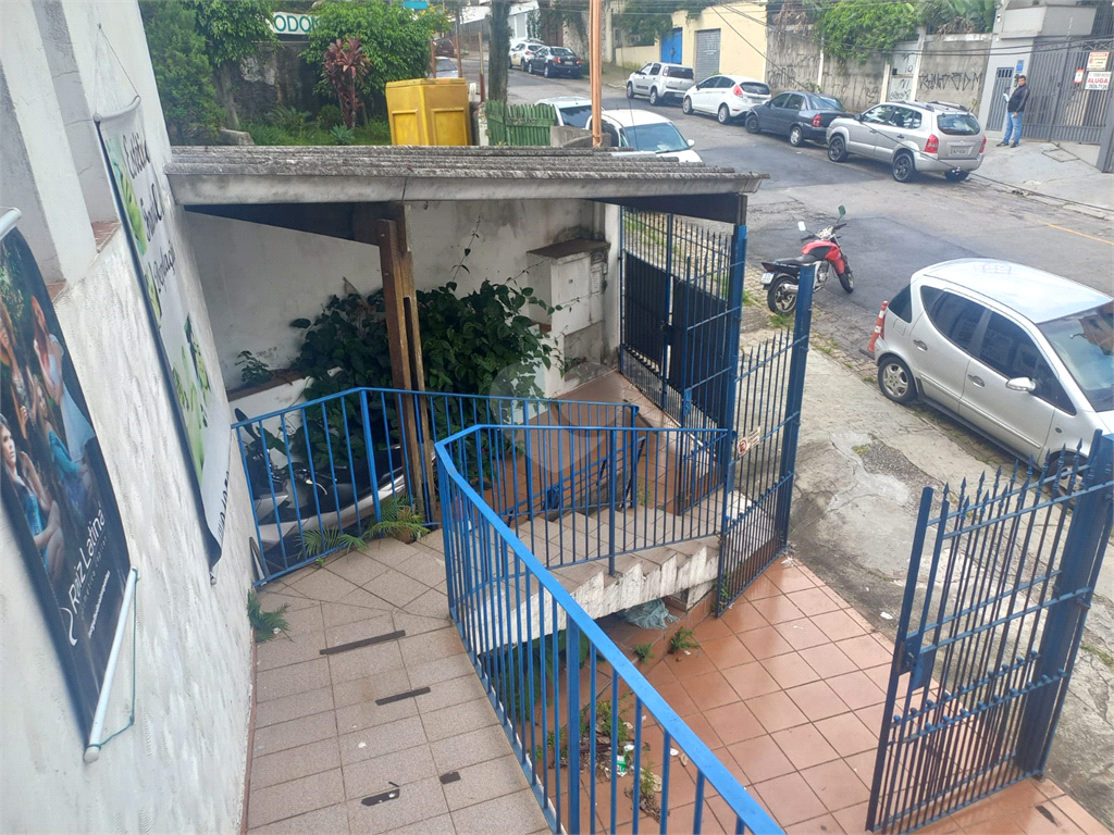 Venda Sobrado São Paulo Bosque Da Saúde REO937047 1