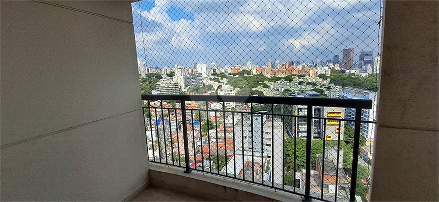 Venda Apartamento São Paulo Vila Madalena REO937064 4