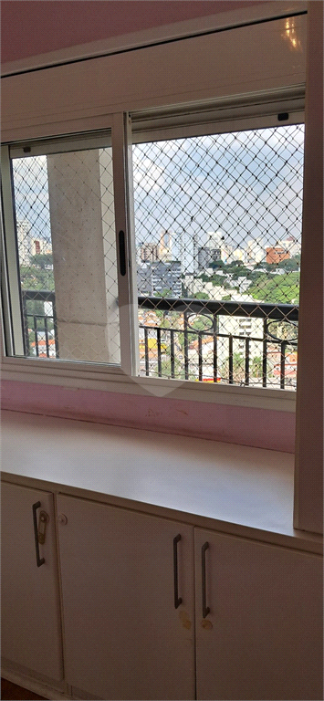 Venda Apartamento São Paulo Vila Madalena REO937064 12