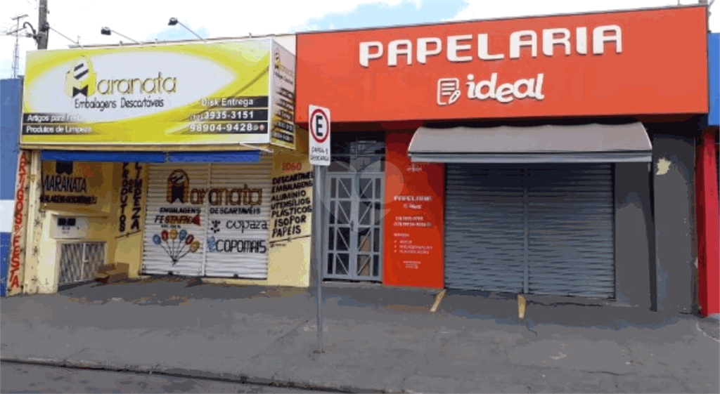 Venda Salão Comercial Indaiatuba Jardim Morada Do Sol REO937097 14