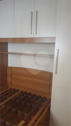 Venda Apartamento Campinas Cambuí REO937104 21