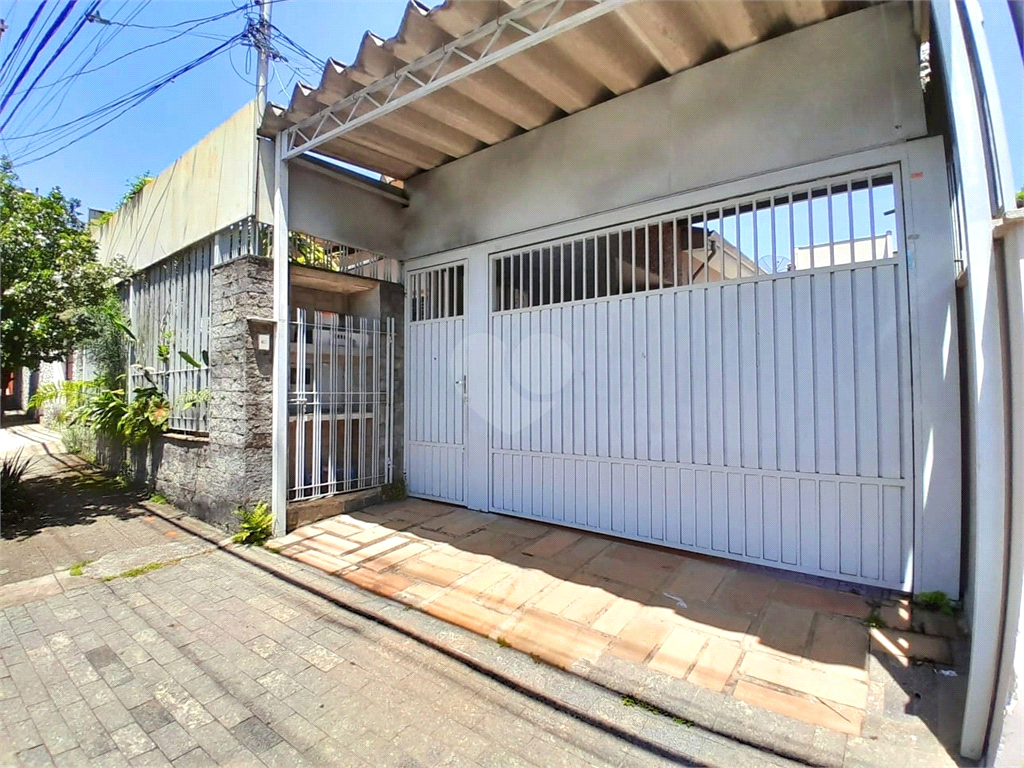 Venda Casa térrea São Paulo Caxingui REO937317 26