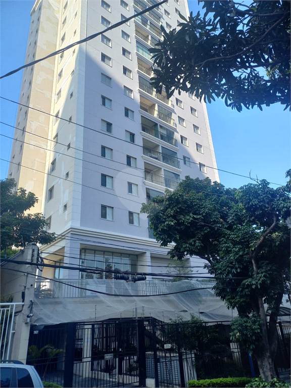 Venda Apartamento São Paulo Vila Nair REO937379 1