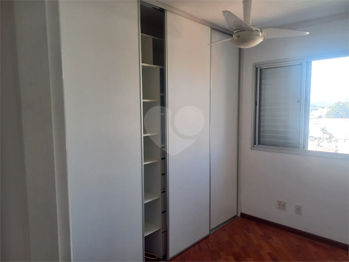 Venda Apartamento São Paulo Vila Nair REO937379 32