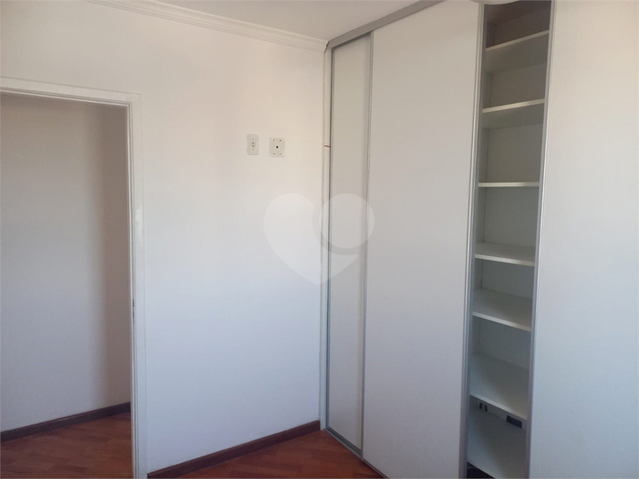 Venda Apartamento São Paulo Vila Nair REO937379 22