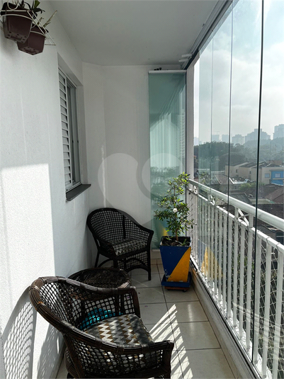 Venda Apartamento São Paulo Mooca REO937636 2