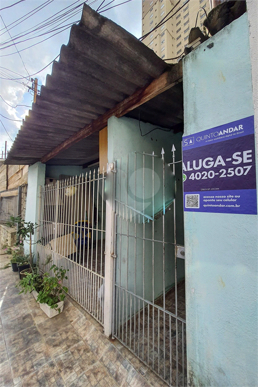 Venda Casa São Paulo Santa Teresinha REO938037 23