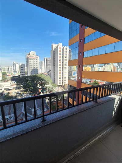 Foto REO938057