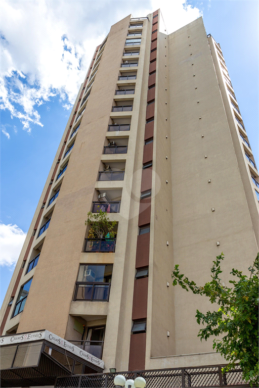 Venda Apartamento São Paulo Campos Elíseos REO938139 23