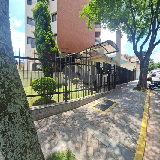 Foto REO938202