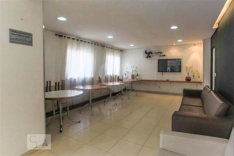 Venda Apartamento São Paulo Cambuci REO938208 28