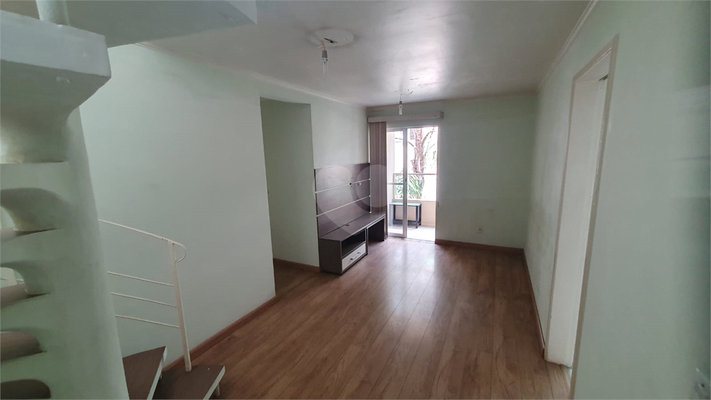 Venda Apartamento São Paulo Paraisópolis REO938397 2