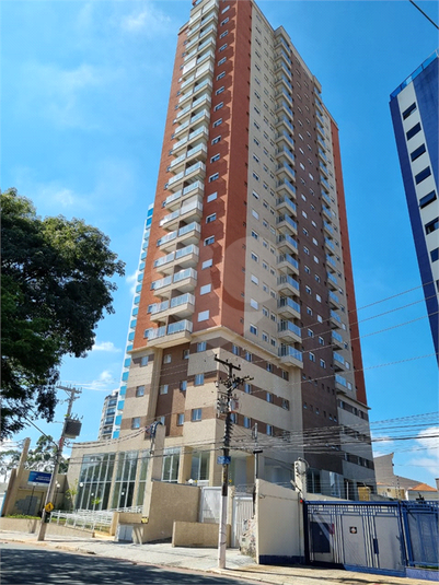 Venda Apartamento São Paulo Jardim Avelino REO938605 1