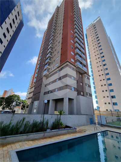 Venda Apartamento São Paulo Jardim Avelino REO938605 2