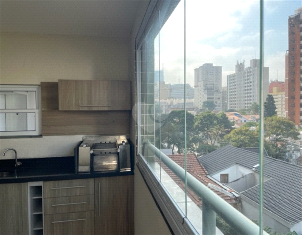 Venda Apartamento São Paulo Pinheiros REO938619 3