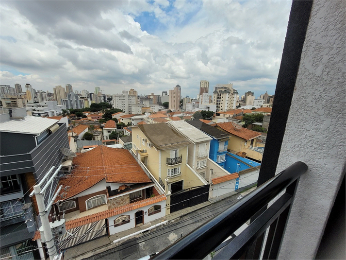 Venda Condomínio São Paulo Vila Paulicéia REO938638 10