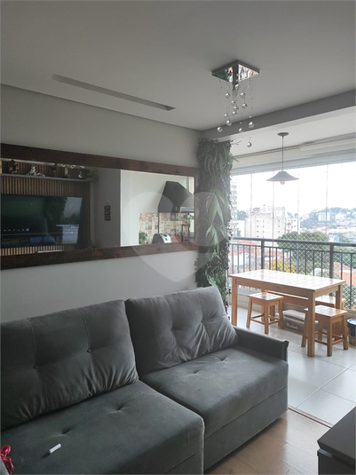 Venda Apartamento São Paulo Vila Mazzei REO938656 2