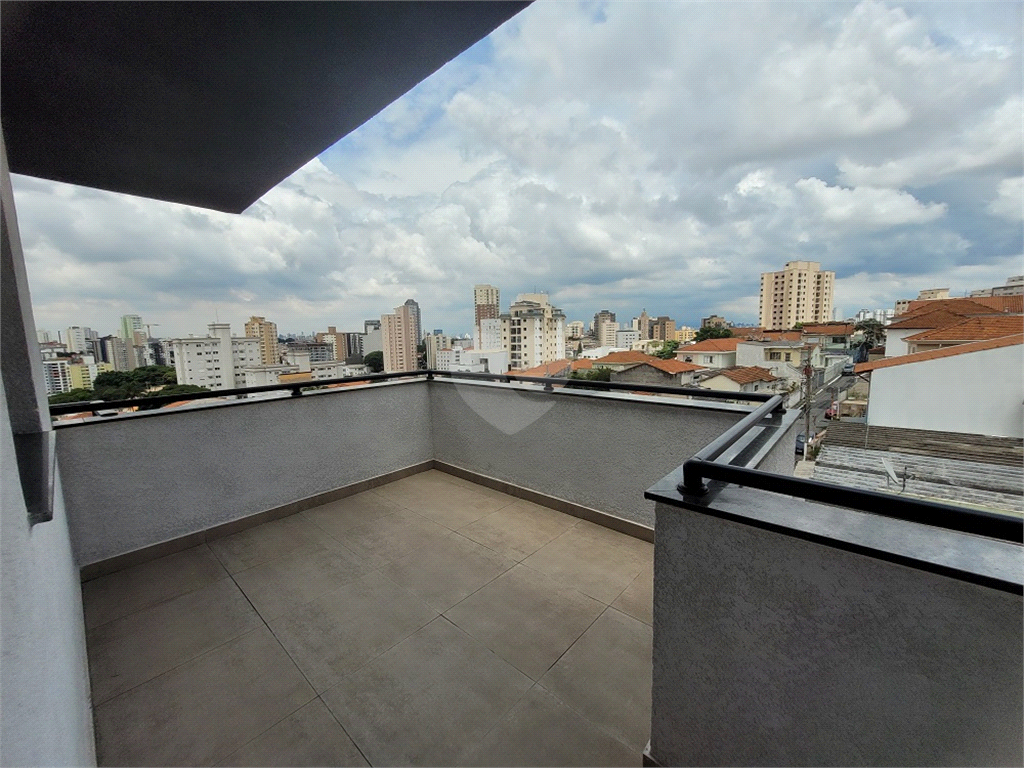 Venda Condomínio São Paulo Vila Paulicéia REO938673 10