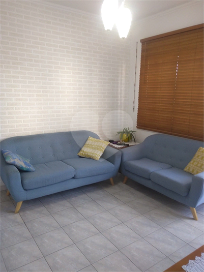 Venda Casa São Paulo Vila Libanesa REO938718 22