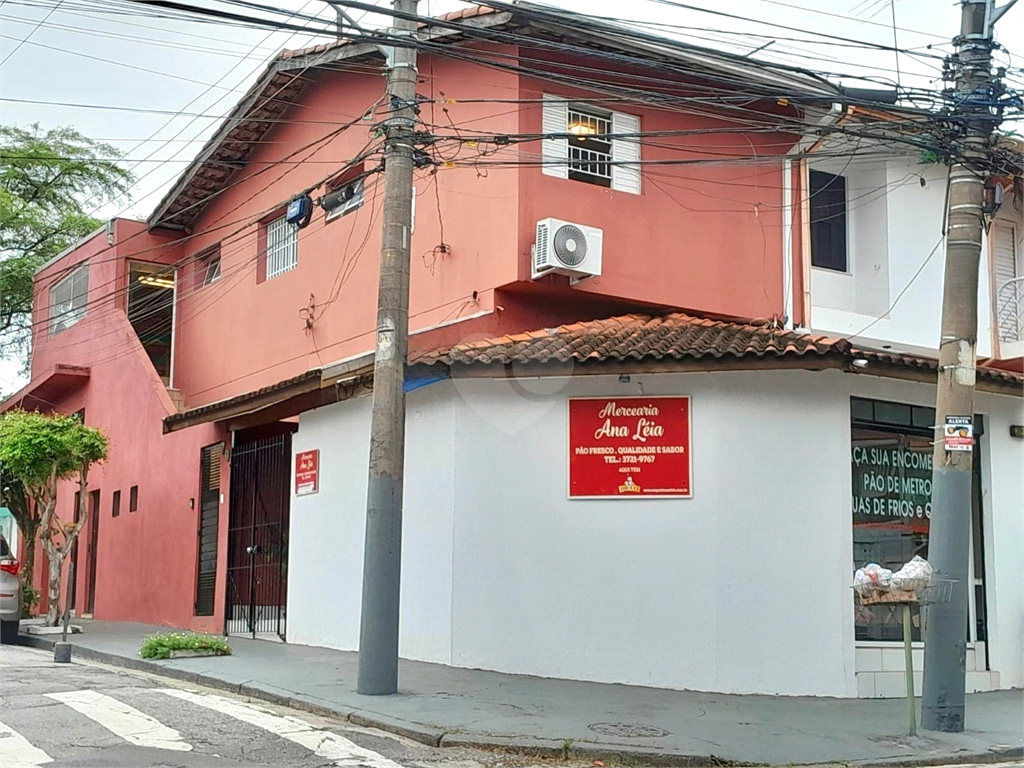 Venda Sobrado São Paulo Caxingui REO938747 1