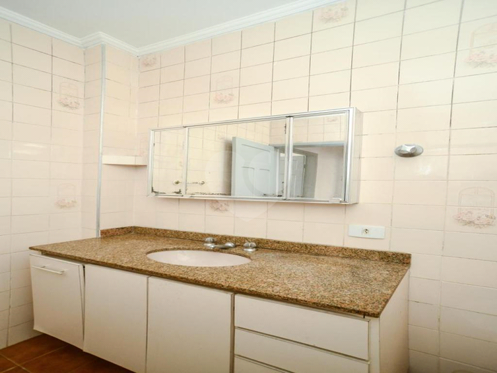 Venda Apartamento São Paulo Brás REO938795 20