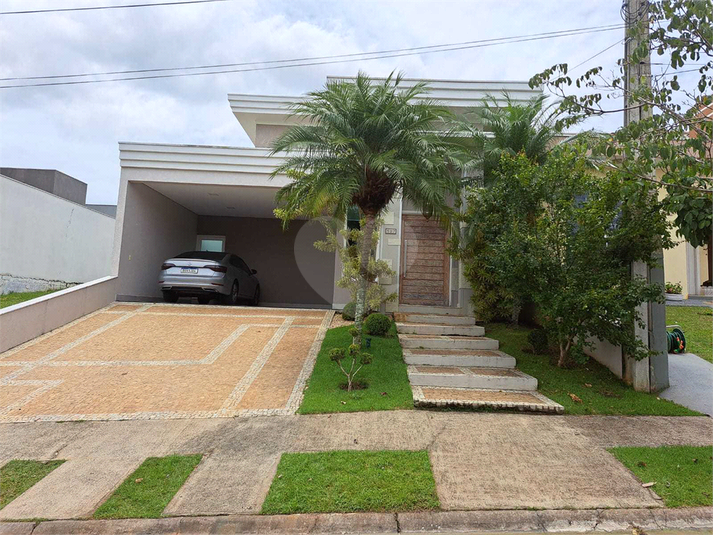 Venda Condomínio Indaiatuba Jardim Residencial Terra Nobre REO938878 1