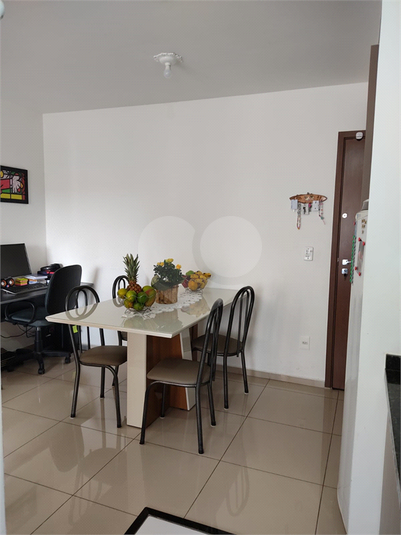 Venda Apartamento Jundiaí Recanto Quarto Centenário REO939358 3