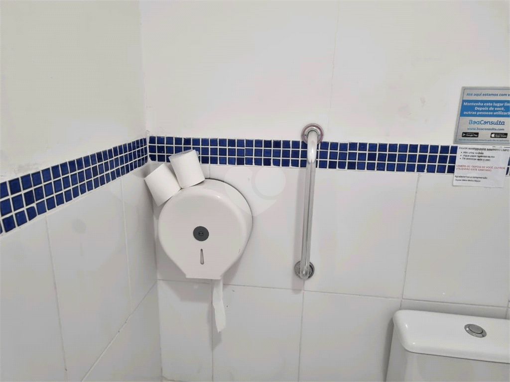 Aluguel Salão Comercial São Paulo Tucuruvi REO939504 6