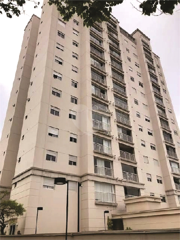 Venda Apartamento São Paulo Carandiru REO939593 1