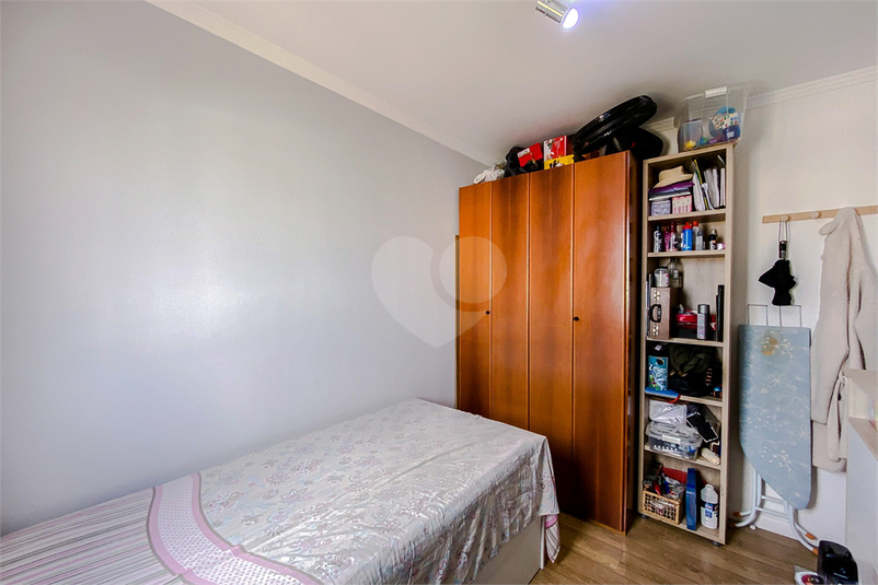 Venda Apartamento São Paulo Brás REO939621 13